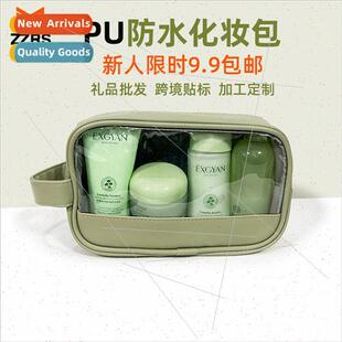 color value portable bag cos waterproof high Cosmetic new