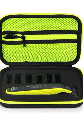 1x Philips Norelco oneblade razor organizer bag QP2520/70/90