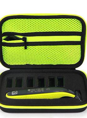 1x Philips Norelco oneblade razor organizer bag QP2520/70/90