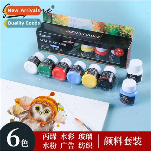 6 colors paint set 25ml acrylic watercolor gouache textile g