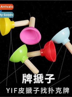 YIF Leather Plunger Toilet Plug Finding Playing Cards Beginn