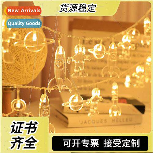 Spaceman cartoon astronaut planet rocket universe string lig