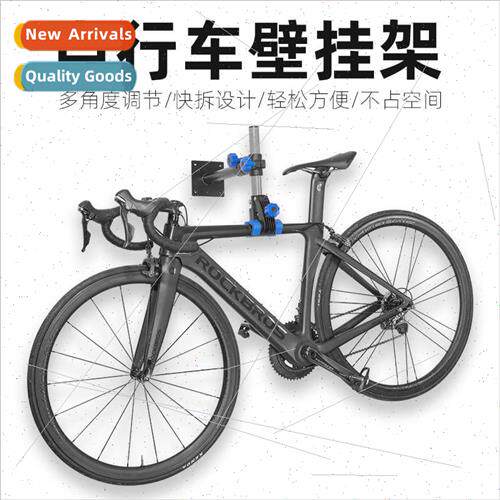 Bicycle hanging rack wall home mountain bike road bike parki