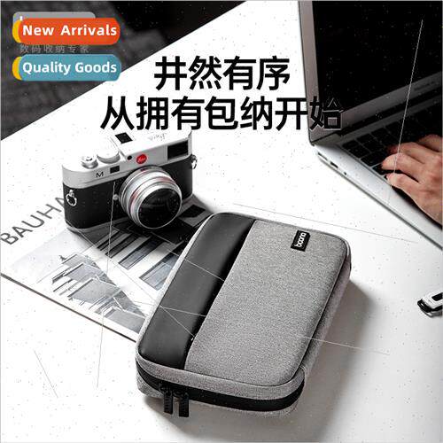 Multi-functional digal accessory organizer bag charging asur