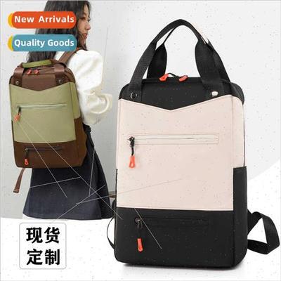 new color collision shoulder bag female lightweight leisure