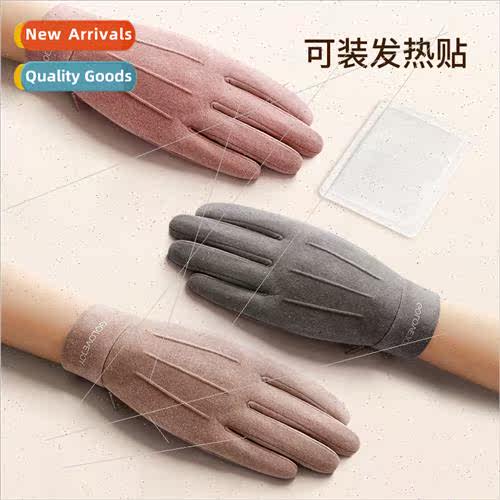 Winter de velvet gloves ladies outdoor warm padded thickened