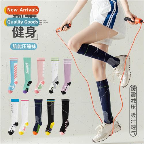 Compression sports socks children fness mid-calf socks profe