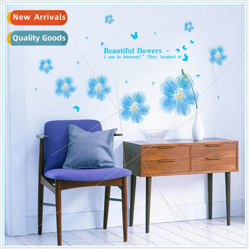 AY7195C Blue Flower 5th Generation Removable Wall Sticker PV