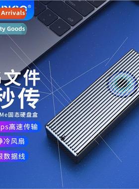 M.2 NVMe Mobile Hard Drive Enclosure USB3.2 to TypeC Interfa
