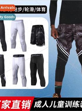 Fness sports leggings mens high elastic basketball soccer bo