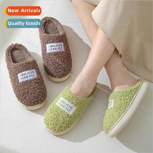Cotton slippers female winter new home indoor home thick bot