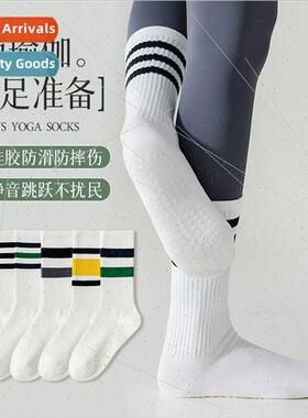 Yoga socks women boneless mid-calf socks fness dance Pilates