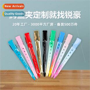 Gradient color no trace clip set barber  partion posioning b