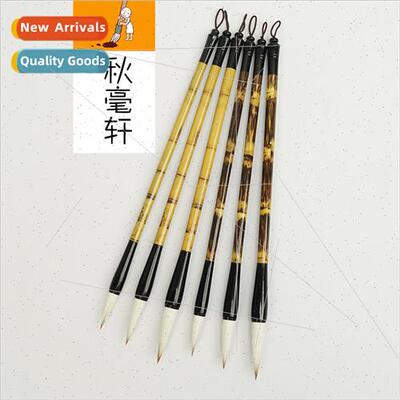 Wolf sheep hairbrush large medium small gift box set beginne