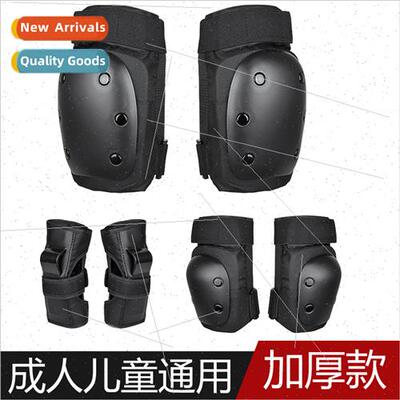 Thickened adult skateboard guards balance car skating turtle