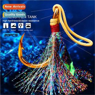 PRO BEROS Sea Fishing Hooks Barbed Tie Hair Iron Plate Hooks