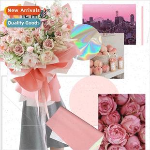 bouquet candy wrapping paper col rainbow illusion hard