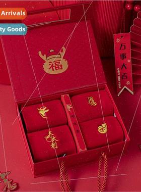 Red socks Year Dragon wedding  Dragon socks combed cotton so