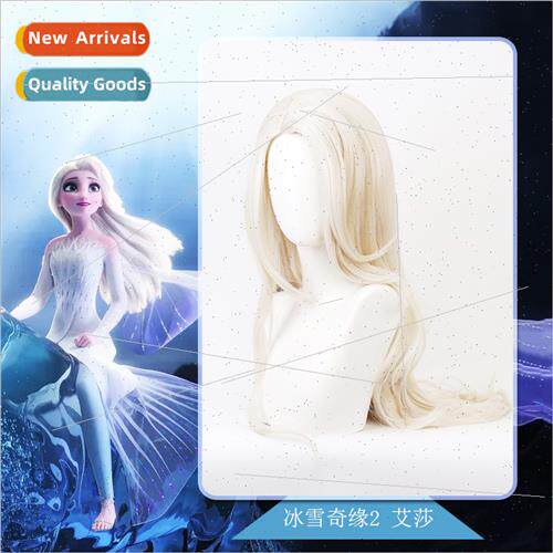 Frozen anime wig Halloween Princess Elsa realistic fluffy wi