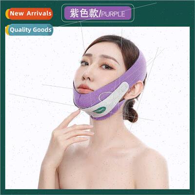 Beauty small face graphene mask face shaping bandage elastic