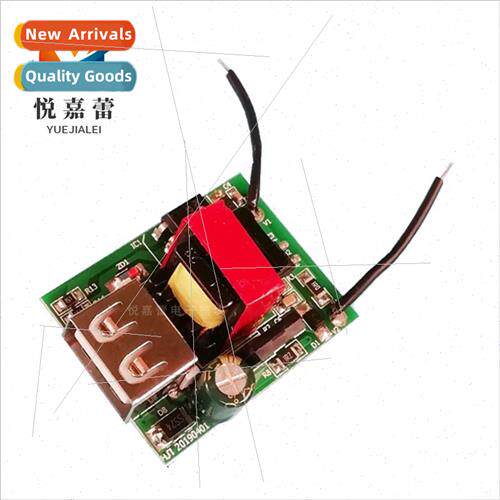 DC12V24V36V72V Isolated Module 5V1A Isolated Voltage Regulat