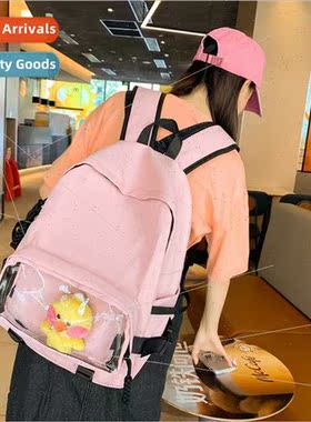 Pure color simple shoulder bag large capacy schoolbag should