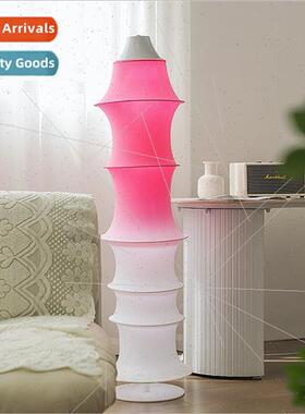 Japanese gradient bamboo living room floor lamp designer wab