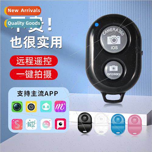Universal Photo Video Charging Remote Control Multi-function