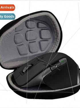 适用 Logitech MX Master3/3S Wireless Bluetooth Mouse Storage