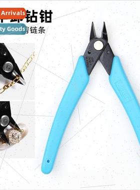 Imported unloading diamond pliers metal clippers manicure dr