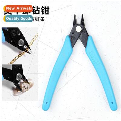 Imported unloading diamond pliers metal clippers manicure dr