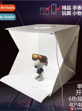 Portable large simple 40*40cm studio LED lights soft light s