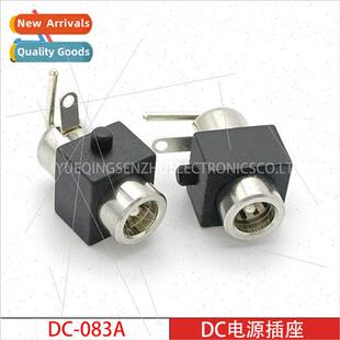 DC power socket DC-083A all-copper socket female charging so