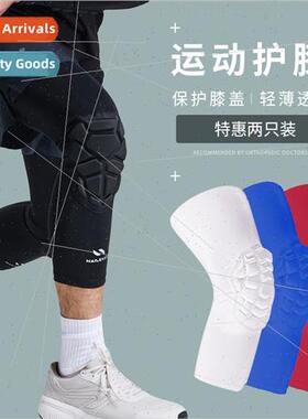 Knee pads sports mens knees basketball equipment professiona