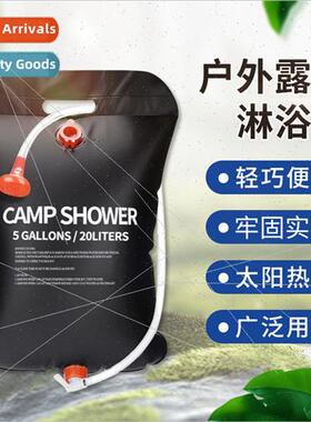 Outdoor Folding Solar Hot Water Bathing Bag Home Portable Wa