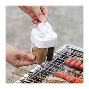flip lid outdoor barbecue portable one jar Four seasoning