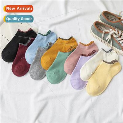 Japanese candy-colored cotton shallow mouth socks invisible