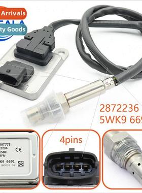 NOx Sensor NOx Sensor 2872236 5WK96691 适用CUMMINS CUMMNIS