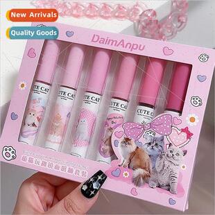 Moe Cat Playful Mirror p Glaze Set Watery Mirror Long Lastin