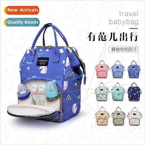 New multi-pocket animal pattern mommy bag can be handheld ou