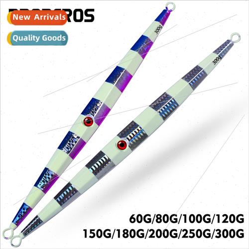 Loyal Iron Plate Deep Sea Boat Fishing Fast Pumping Slow Cra