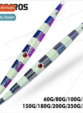 Loyal Iron Plate Deep Sea Boat Fishing Fast Pumping Slow Cra