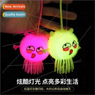 Squeeze luminous convex eye octopus fur ball vent convex eye