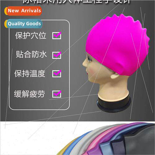licone Swim Cap Package Unisex Swim Cap Student Training Swi