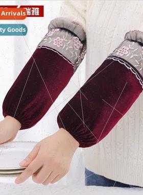 Lace Flower Patchwork Long Sleeve Womens Dirty Resistant Dar