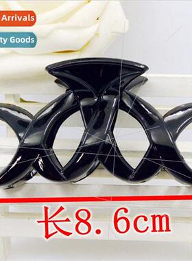 Black Large Grab Clip Extra Large Bath Clip mple Plastic Hai