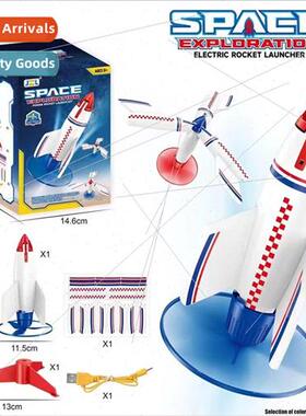 New childrens space rockets can be launched Flying rockets a