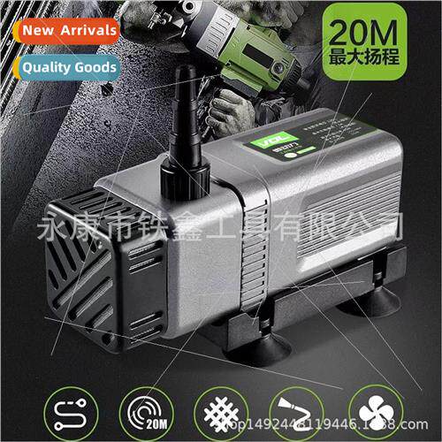 Micro power industrial grade water pump maximum head 20 mete