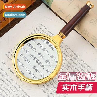 Magnifier reading HD 1000x natural handheld cell phone repai