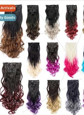 Europe wig 7-piece dyeing gradient color set hair extensions